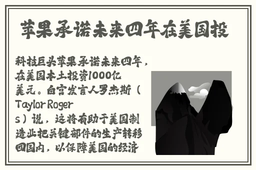 中国vodafonewifi性