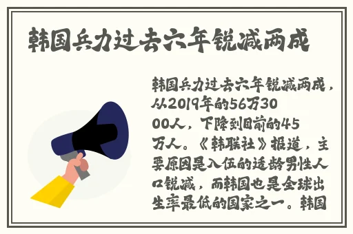 数学课代表跟我说别生了